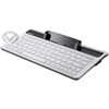 Galaxy Keyboard