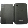 Leather Cover EF-C980CBECSTD