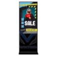 CM Totem CTL-55T112KHEK1 55” Affichage Autonome 1290061EXP