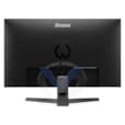 Moniteur Full HD 24" IIYAMA G-MASTER Black Hawk HDMI/DisplayPort Noir G2450HSU-B1
