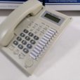 Key Téléphone à clé de bonne qualité, téléphone fonctionnel, pour les systèmes MK, CP, TP, PBX et papx KPH201