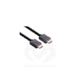 Câble Ugreen HDMI Male vers Male - 5 mètres (10109) 10109-5M