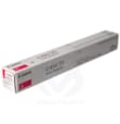 Canon toner C-EXV51 L Toner M- Yield:26,000 pages 0486C002AA