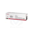 CANON TONER CRG 067 MAGENTA 5100C002AA
