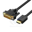 Ugreen Cable HDMI 2.1 Male to Male 5M 80405