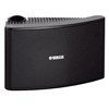 HAUT-PARLEUR Enceinte Intérieur & Extérieure YAMAHA