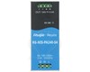 Bloc d'alimentation Reyee 240 W pour commutateur RG-NIS2100 RG-NIS-PA240-54