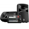 SYSTEME DE SONORISATION KIT DE 2 HAUT-PARLEURS AMPLIFIES + TABLE DE MIXAGE INTÉGRÉE STAGEPAS 600BT
