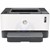 Imprimante Laserjet Monochrome Neverstop 1000w SFP A4 Wifi PPM 4RY23A