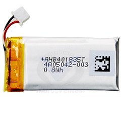 Batterie DW Office, DW PRO 1 et 2
