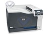 Laser CP5225dn SFP Réseau Couleur A3 R/V 20 B&WPPM 20PPMCOL