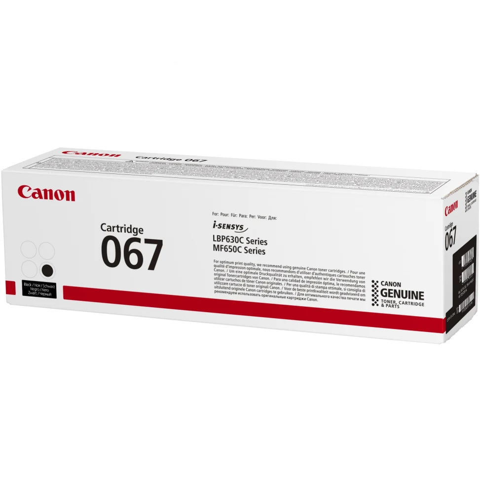 CANON TONER CRG 067 BLACK 5102C002AA