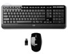 Clavier et souris multimédia sans fil 2,4 GHz
Le clavier sans fil HP Deluxe avec souris affichent un style high-tech avec des touches ultraplates, une technologie sans fil sophistiquée et des touches auxiliaires F de fonction multimédia pratiques.ils affichent un style high-tech avec des touches ultr