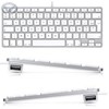 Clavier Apple USB sans pave numérique