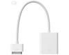 Adapteur connecteur Dock vers VGA iPad iphone et iPod touch
Utilisez l’adaptateur VGA Apple pour reproduire ce qui s’affiche à l’écran de votre iPad 2 ou iPhone 4S (applications, présentations, sites web, etc.) sur un projecteur vidéo, un moniteur, un téléviseur ou tout autre périphérique d’affichage compatible.