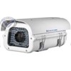 Camera Color 1/3" CCD 420 TV Lines AC 220V SR-2129F10