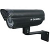 Camera IP avec audio color 1/3'' Sony jour/nuit 0Lux F1.4 420TV Lines Ethernet10/100mbps SR-IP150H